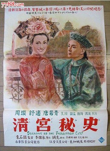 代办德国驾照
